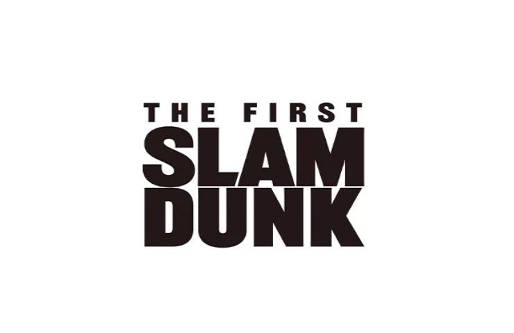 Slam Dunk