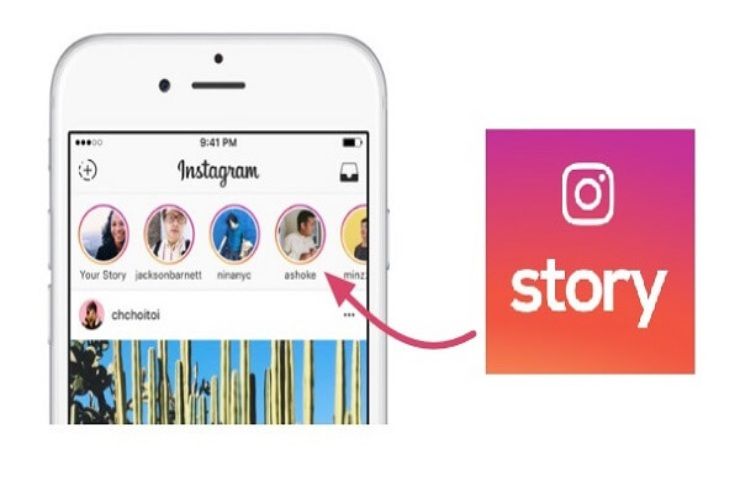 Quanti metodi per controllare le storie in in anonimo